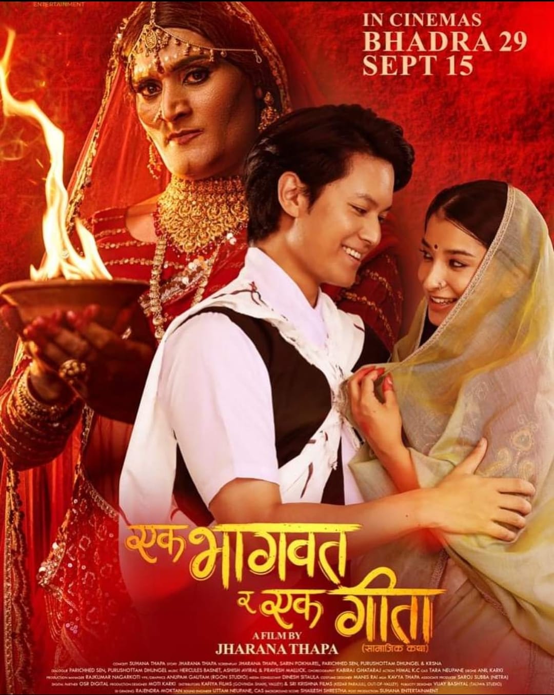 poster-img